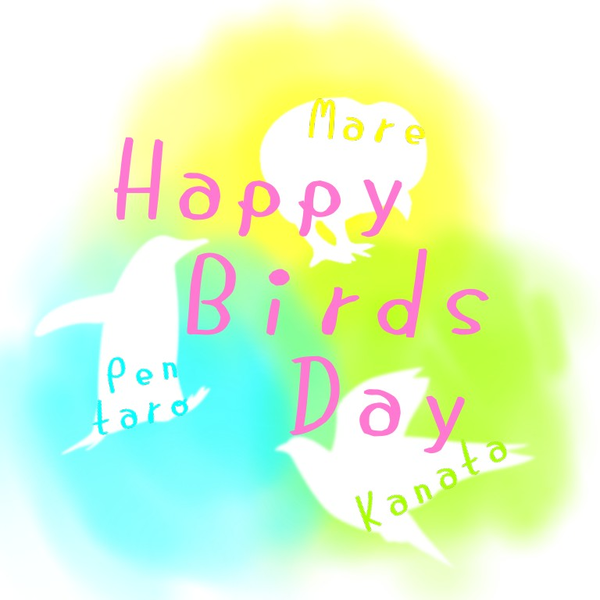 Happy Birds Day