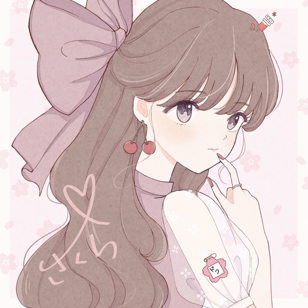 さくら