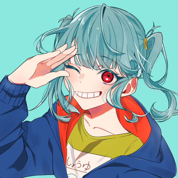 漬けマグロ