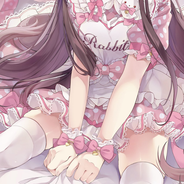 せうさん