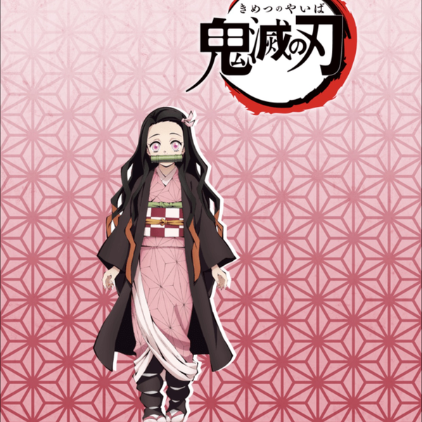 Kamyuu 