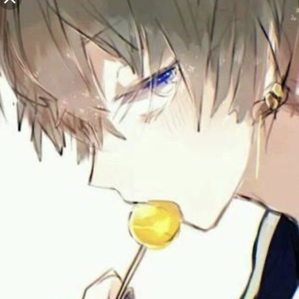 あいつ