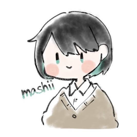 ましい