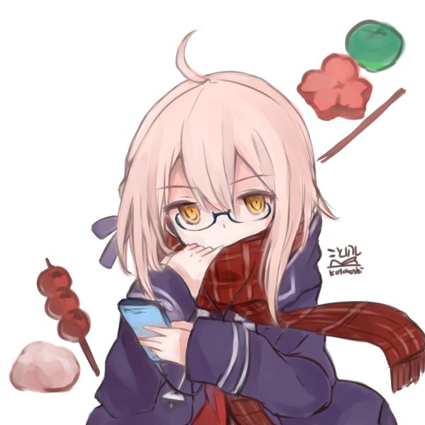 haru