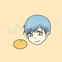 🍊りょう