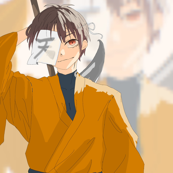 ふくぶ