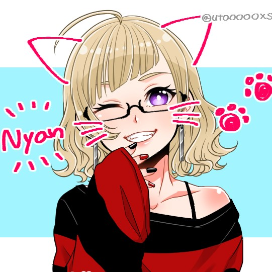 穐乃(あきの)