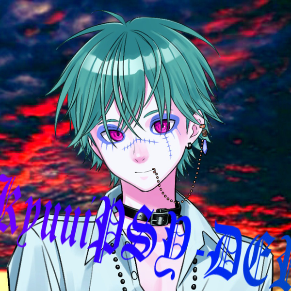 キュウイ😈サイダー(=^・^=)🐾
