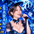 東京【エアハモ】