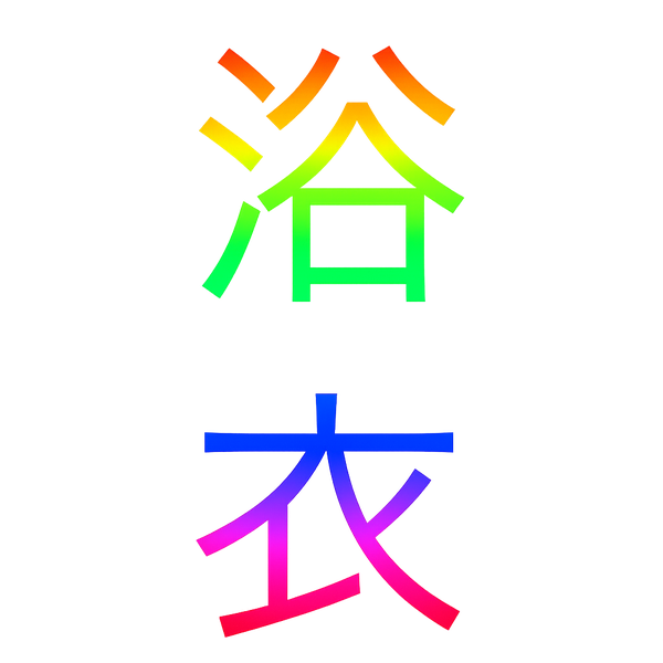 かーふぇ