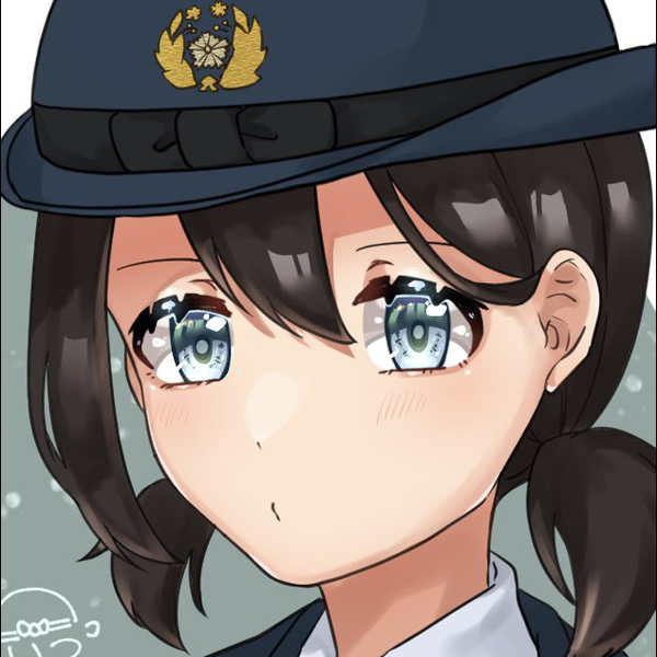 いつ