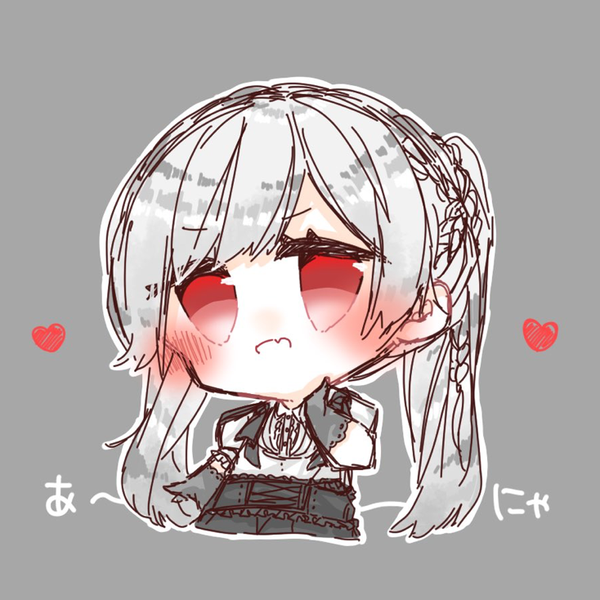 namnam