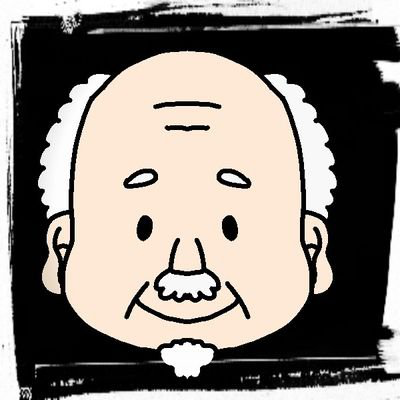 エイムがおじいちゃん