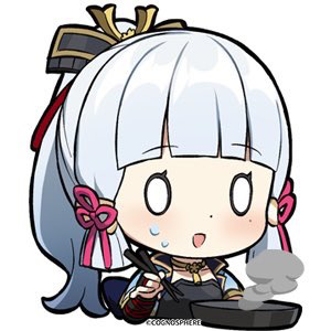  ザクロ