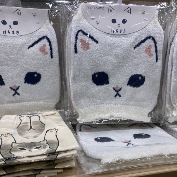まよい