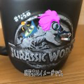 二人セゾン