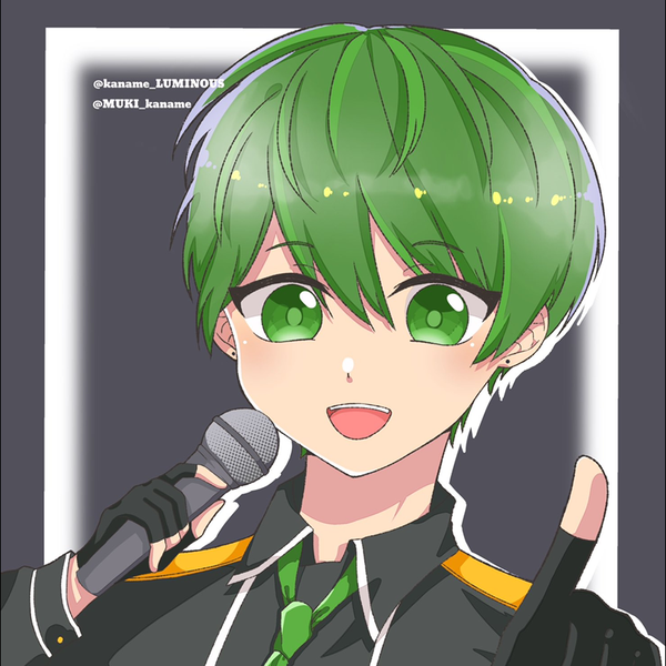 かなめ
