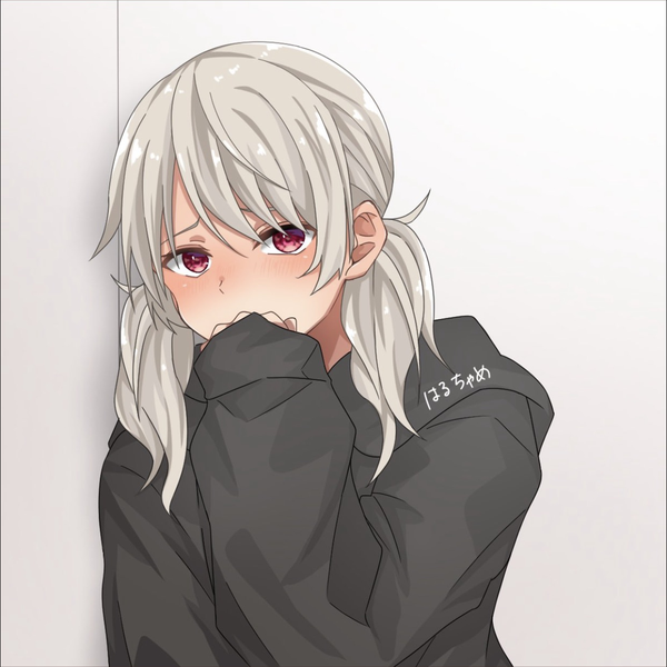 はる