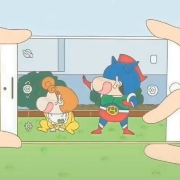 いち