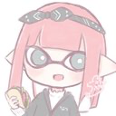 なつみかん。
