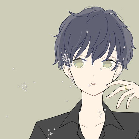 錦