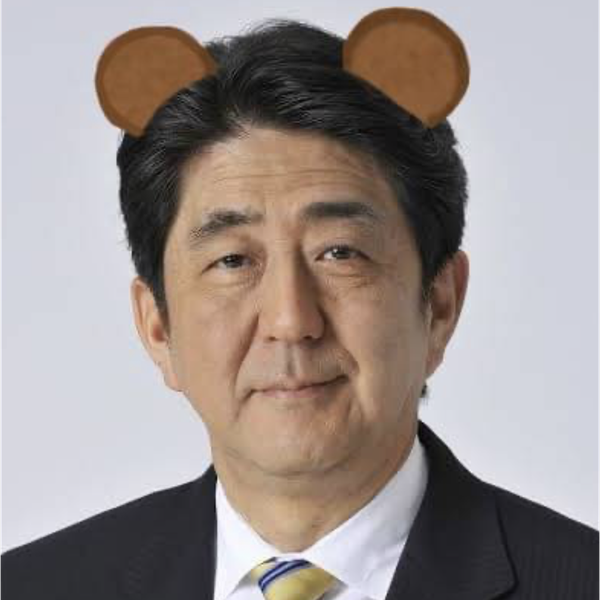 あみ氏❕