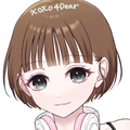 エゴロック コラボ済