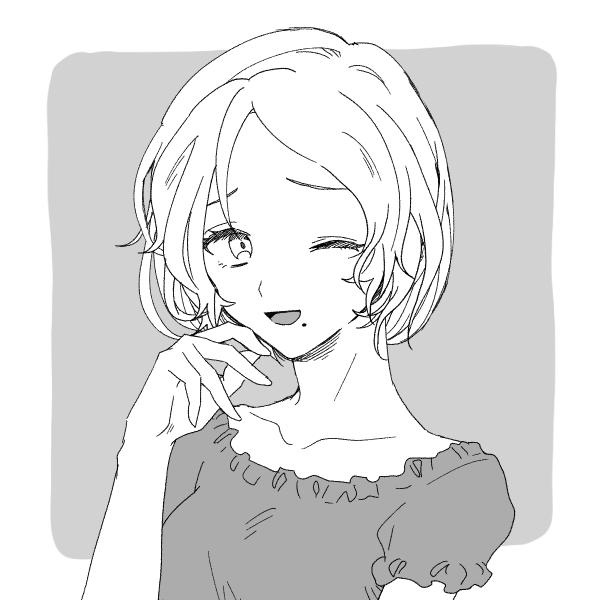 なち