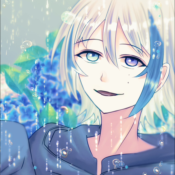 四葩(よひら)
