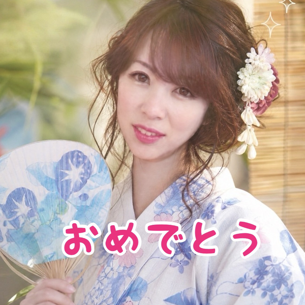 ひろぴー🐤ིྀ🐶🐱ིྀ@🌸HanaちゃんのレベッカNOKKO祭り参加中🏮🌸 8月24日【月】～8月30日【日】までの7日間です❣️