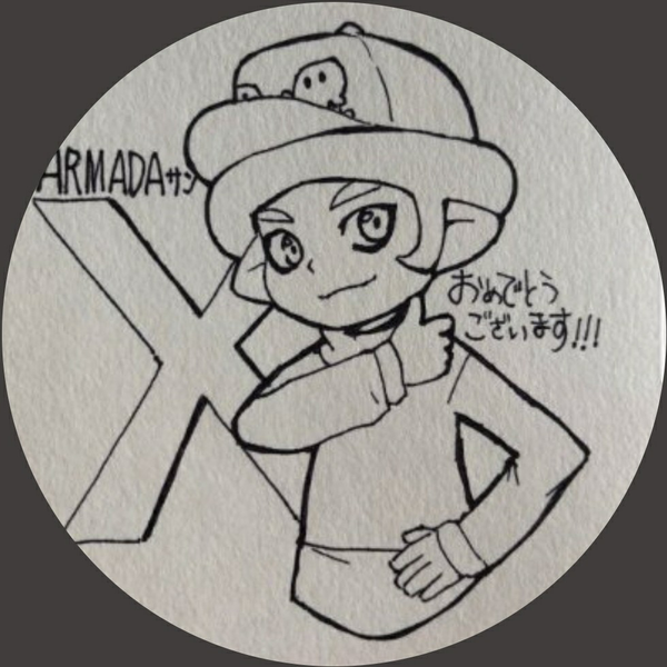 スナックあけみ