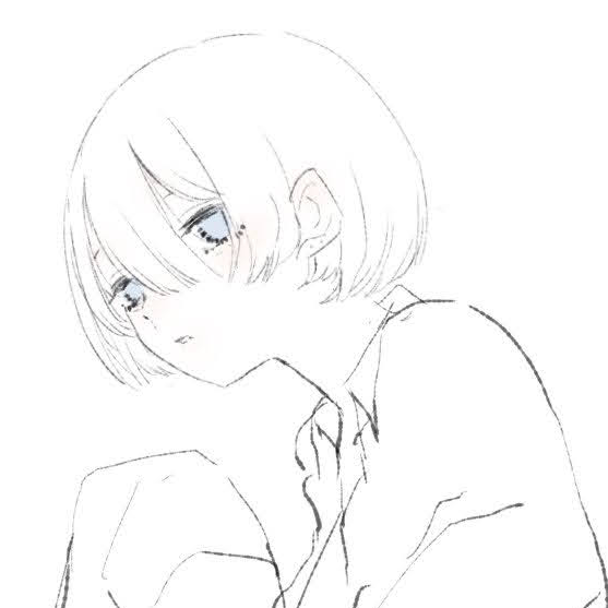 たお