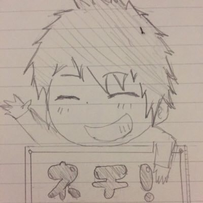 ネチ
