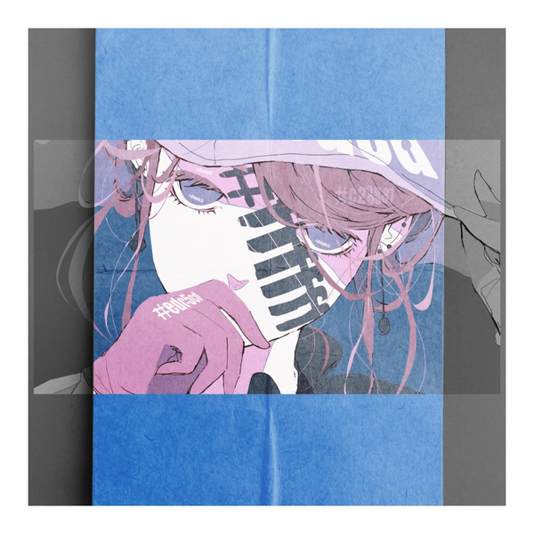 るんるん