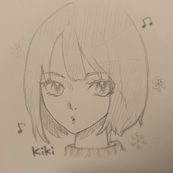 きき