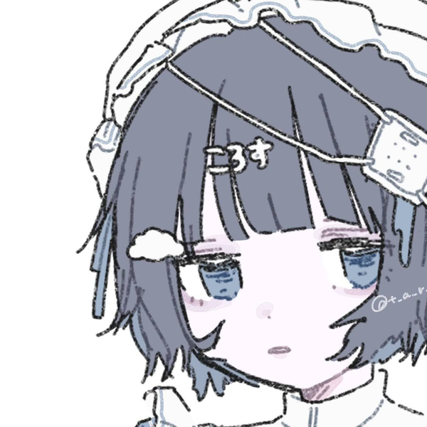 自己満