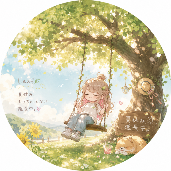 Leaf
