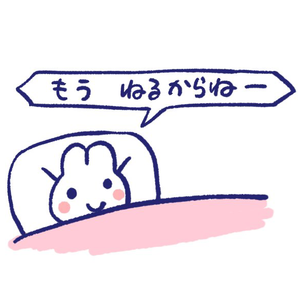 🤍