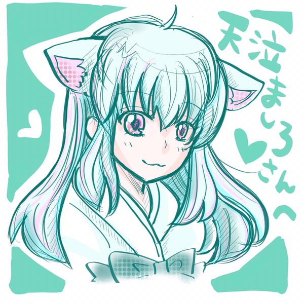 天泣ましろ♂