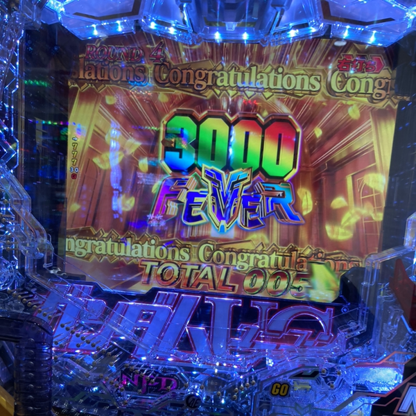 ジュノンボーイ