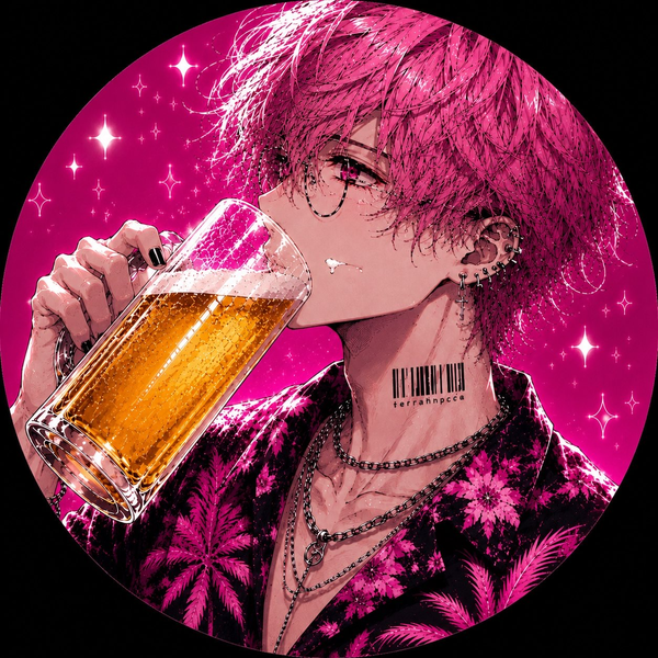 わい