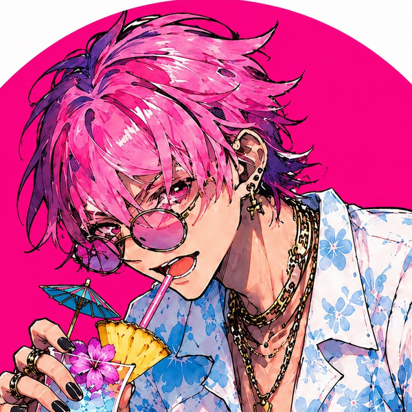 わい