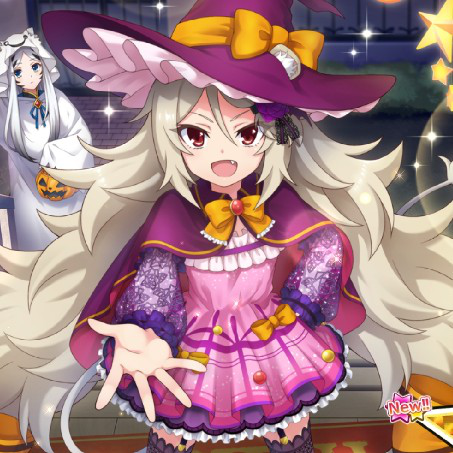 ずんたこす