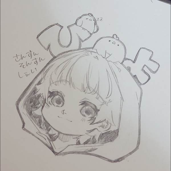ぴーよ🐣🎮