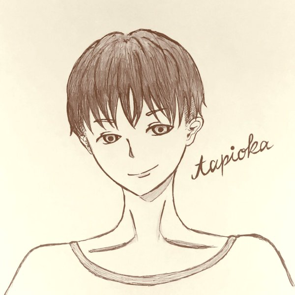 Tapioka
