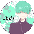 「Q」   ＿＿＿＿ 椎名もた様へ ＿＿＿＿