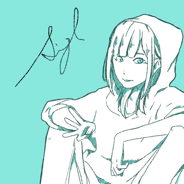 紣/からめる