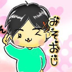 さぽぉ蕎麦屋