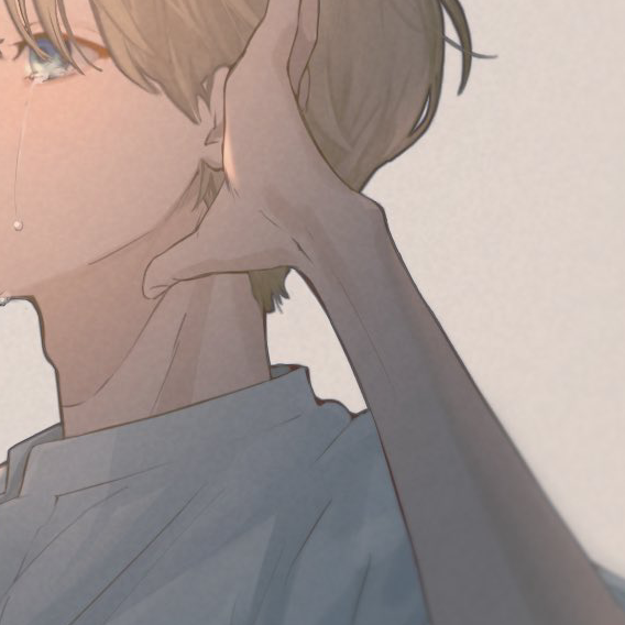 はむ