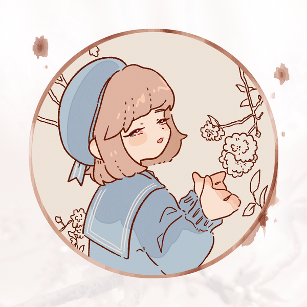 はむ